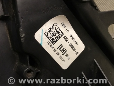 ФОТО Фара для Ford Escape 3 (01.2012-12.2018) Київ