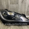 Фара Chrysler Pacifica II RU (16-21)