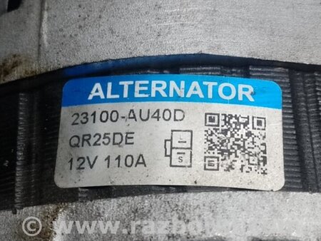 ФОТО Генератор для Nissan X-Trail T30 (01-08) Київ