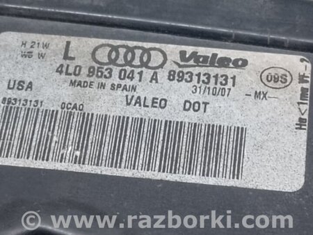 ФОТО Покажчик повороту для Audi (Ауди) Q7 4L (05-15) Київ