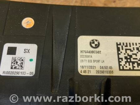 ФОТО Ліхтар зовнішній для BMW iX i20 (2021-) Київ