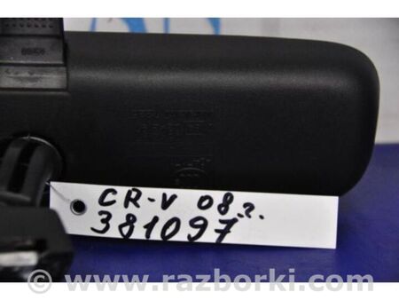 ФОТО дзеркало салону для Honda CR-V III (06-12) Київ
