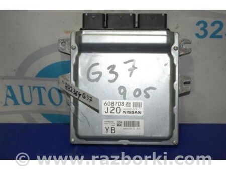 ФОТО Блок керування двигуном для Infiniti  G25/G35/G37/Q40 Київ