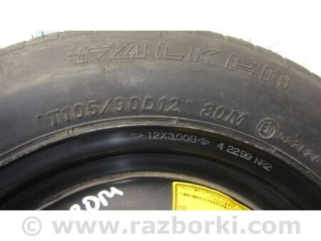 ФОТО Колісний диск (докатка) для Daihatsu Cuore V L700/L701 (99-03) Київ