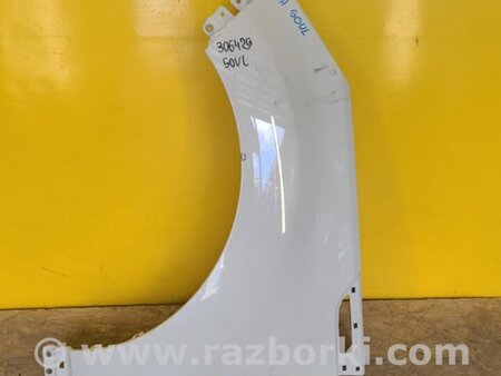 ФОТО Крило переднє для KIA Soul 2 PS (13-18) Київ