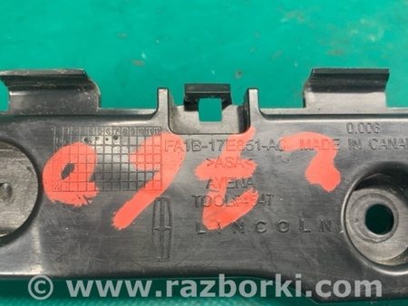 ФОТО Кронштейн заднього бампера для Lincoln MKX II (15-18) Київ