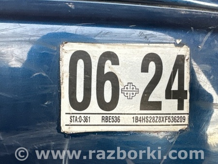 ФОТО Бампер задній для Dodge Durango DN (97-03) Київ