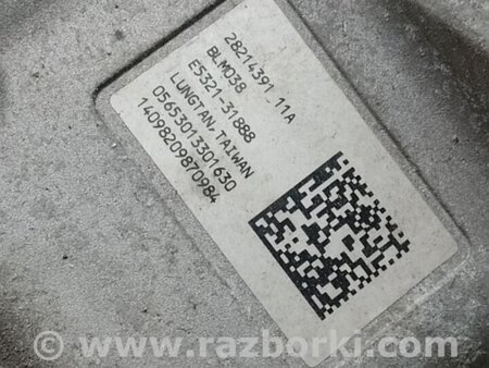 ФОТО Рульова рейка для Ford Expedition IV U553 (17-24) Київ