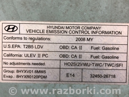 ФОТО Капот для Hyundai Accent 3 MC (05-11) Київ