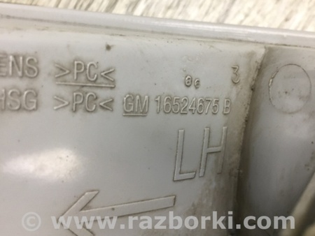 ФОТО Денний ходовий вогонь для GMC Yukon II GMT800 (99-06) Київ