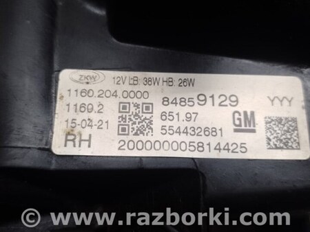 ФОТО Фара для Cadillac XT6 C1XX (2019-) Київ