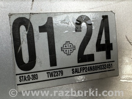 ФОТО Бампер задній для Land Rover Freelander II L359 (06-14) Київ