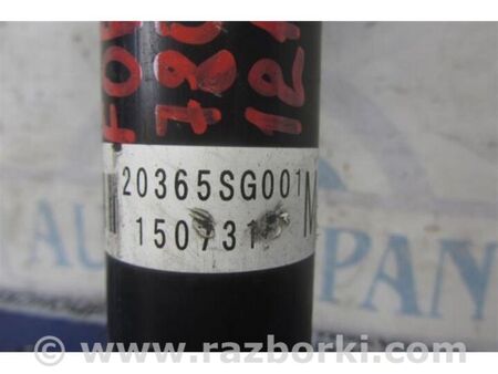 ФОТО Амортизатор для Subaru Forester SJ S13 (12-18) Київ