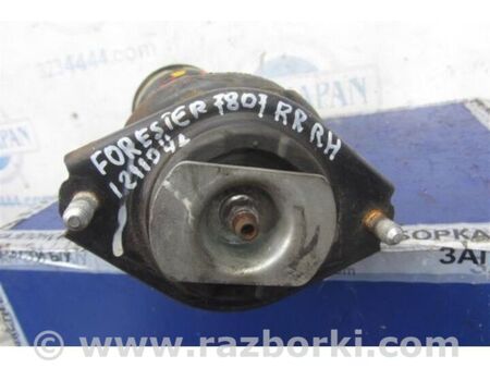 ФОТО Амортизатор для Subaru Forester SJ S13 (12-18) Київ