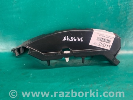 ФОТО Кронштейн заднього бампера для Lincoln MKX II (15-18) Київ