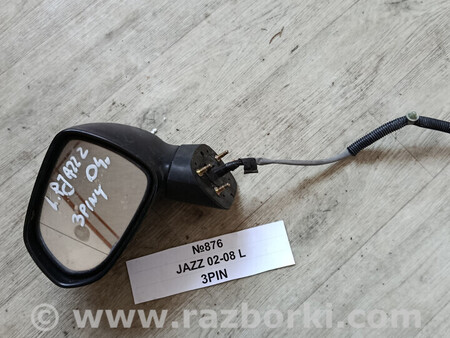 ФОТО Дзеркало бокове (зеркало) для Honda Jazz Львів