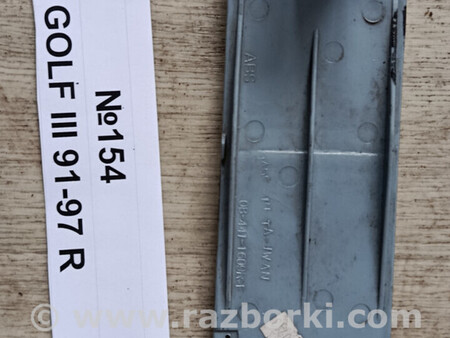 ФОТО Volkswagen Golf ІІІ 1991-1997 для Volkswagen Golf (різні не сортовані) Львів