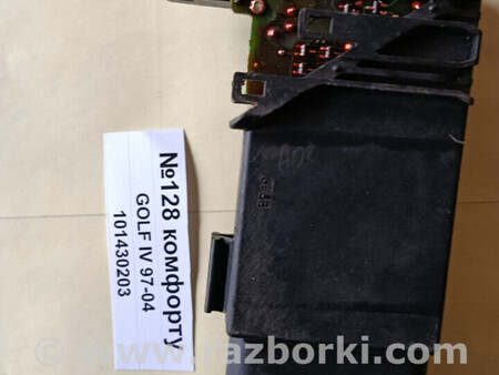 ФОТО Блок комфорту (блок дверейсклопідйомників) для Volkswagen Golf (різні не сортовані) Львів