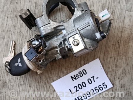 ФОТО Замок запалення для Mitsubishi L200 Львів