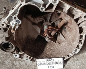 Коробка передач Fiat Grande Punto