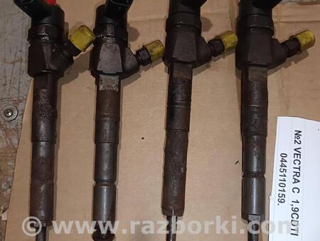 ФОТО Opel Vectra C 2002-2008 для GMC Vectra C (02-08) Львів