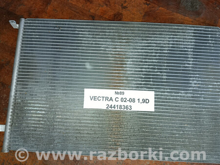 ФОТО Opel Vectra C 2002-2008 для GMC Vectra C (02-08) Львів