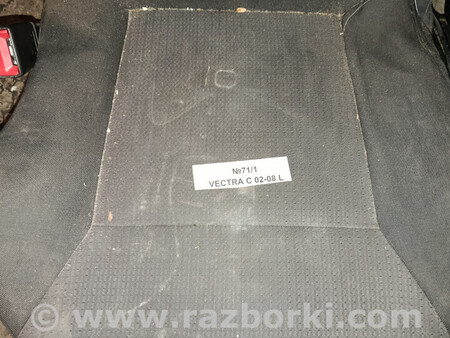 ФОТО Opel Vectra C 2002-2008 для GMC Vectra C (02-08) Львів