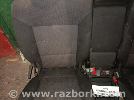 ФОТО Opel Vectra C 2002-2008 для GMC Vectra C (02-08) Львів