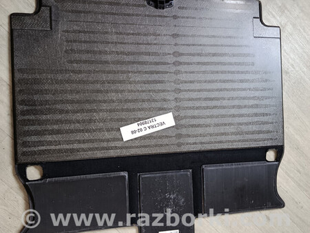 ФОТО Opel Vectra C 2002-2008 для GMC Vectra C (02-08) Львів