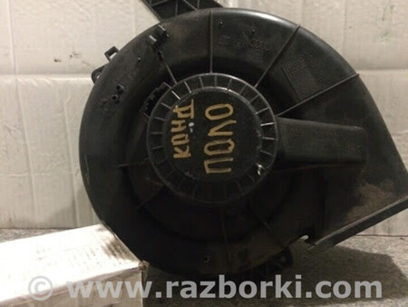 ФОТО Моторчик пічки для Volkswagen Polo Львів