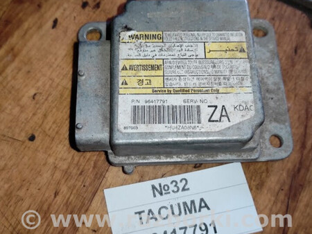 ФОТО Блок керування AIRBAG для Chevrolet Tacuma +рестайл (00-08) Львів