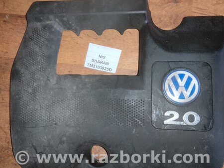 ФОТО Volkswagen sharan 2000-2010 для Volkswagen Sharan Львів