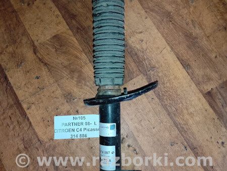 ФОТО Peugeot partner 02- для Peugeot Partner I M49 M59 (96-08) Львів