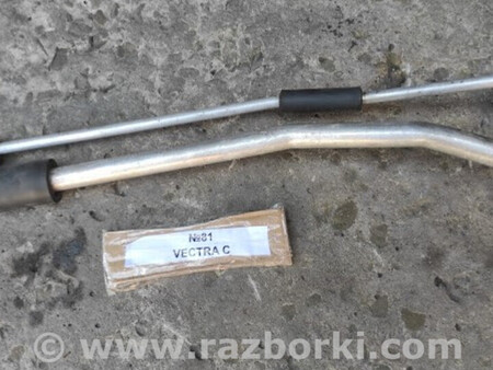 ФОТО Opel Vectra C 2002-2008 для Opel Vectra C (02-08) Львів