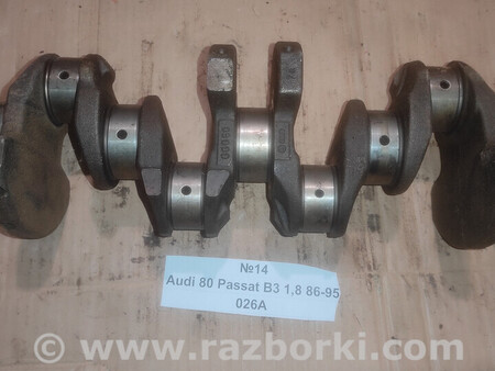 ФОТО Volkswagen Passat B3 1988-1994 для Volkswagen Passat (все года выпуска) Львів