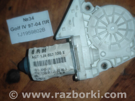 ФОТО Volkswagen golf IV 1997-2004 для Volkswagen Golf IV Mk4 (97-06) Львів