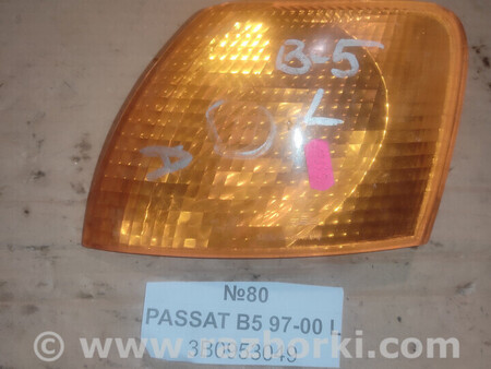 ФОТО Volkswagen passat b5 1997-2005 для Volkswagen Passat B5 (08.1996-02.2005) Львів