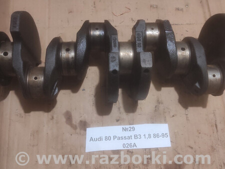 ФОТО Volkswagen Passat B3 1988-1994 для Volkswagen Passat (все года выпуска) Львів