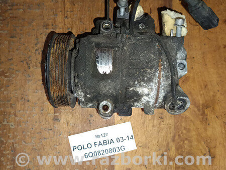 ФОТО Компресор кондиціонера для Volkswagen Polo Львів