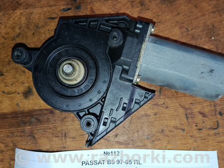 ФОТО Volkswagen passat b5 1997-2005 для Volkswagen Passat B5 (08.1996-02.2005) Львів