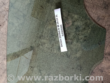 ФОТО Скло дверне заднє ліве для Skoda Enyaq (2020-) Львів