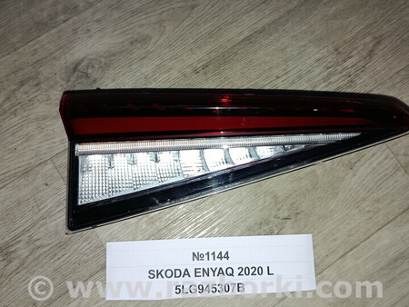 ФОТО Ліхтар задній для Skoda Enyaq (2020-) Львів