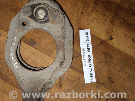 ФОТО Важіль (ричаг підвіски) для Alfa Romeo 75 Milano (1985-1992) Львів