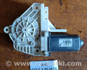 Volkswagen Golf V 2004-2009 Volkswagen Golf V Mk5 (03-08)