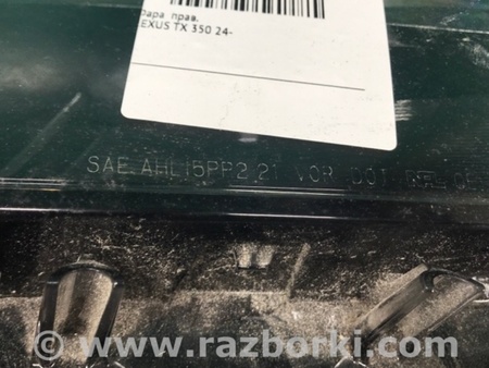 ФОТО Фара для Lexus TX 350 (2023-) Київ