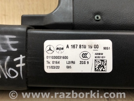 ФОТО Шторка багажника для Mercedes-Benz GLE V167 (2019-) Київ