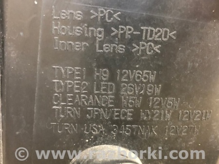 ФОТО Фара для Nissan LEAF (10-17) Київ