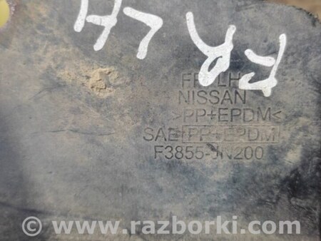 ФОТО Бризговик для Nissan Teana J32 Київ