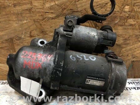 ФОТО Стартер для Acura MDX YD2 (06-12) Київ