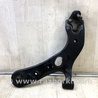 Важіль передньої підвіски нижній Toyota RAV-4 IV (XA40) (12-18)
